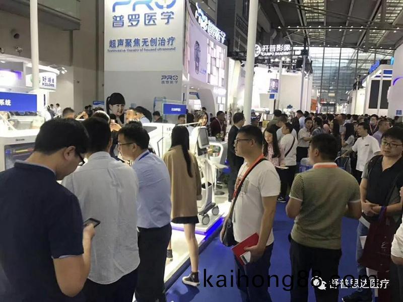 南京舒普思达医疗设备有限公司 