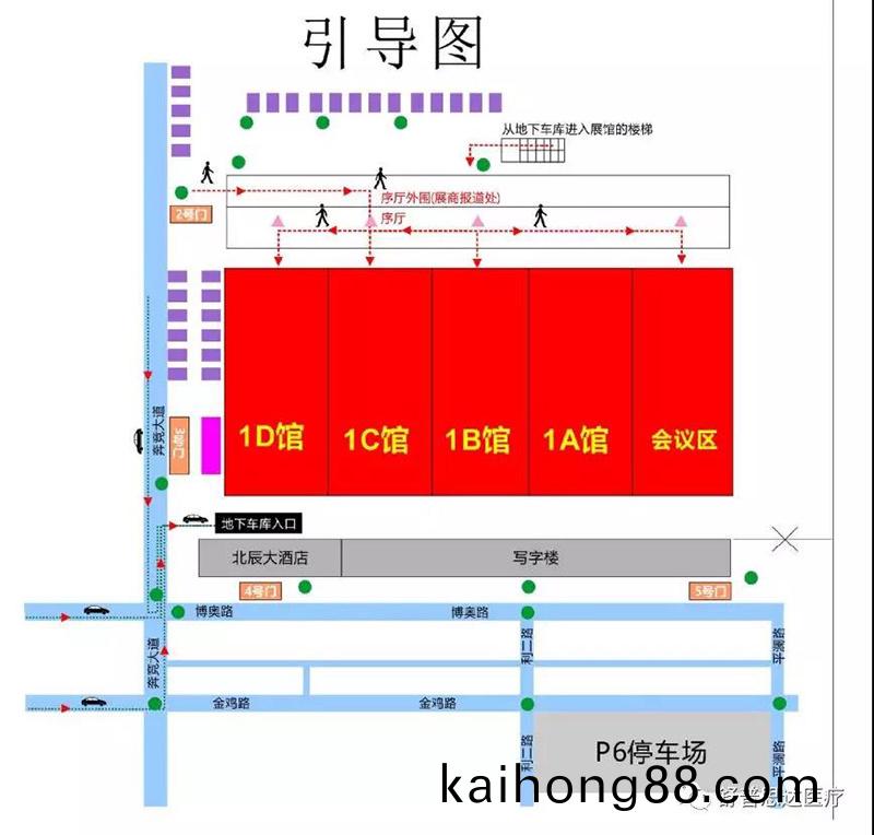 南京舒普思达医疗设备有限公司 