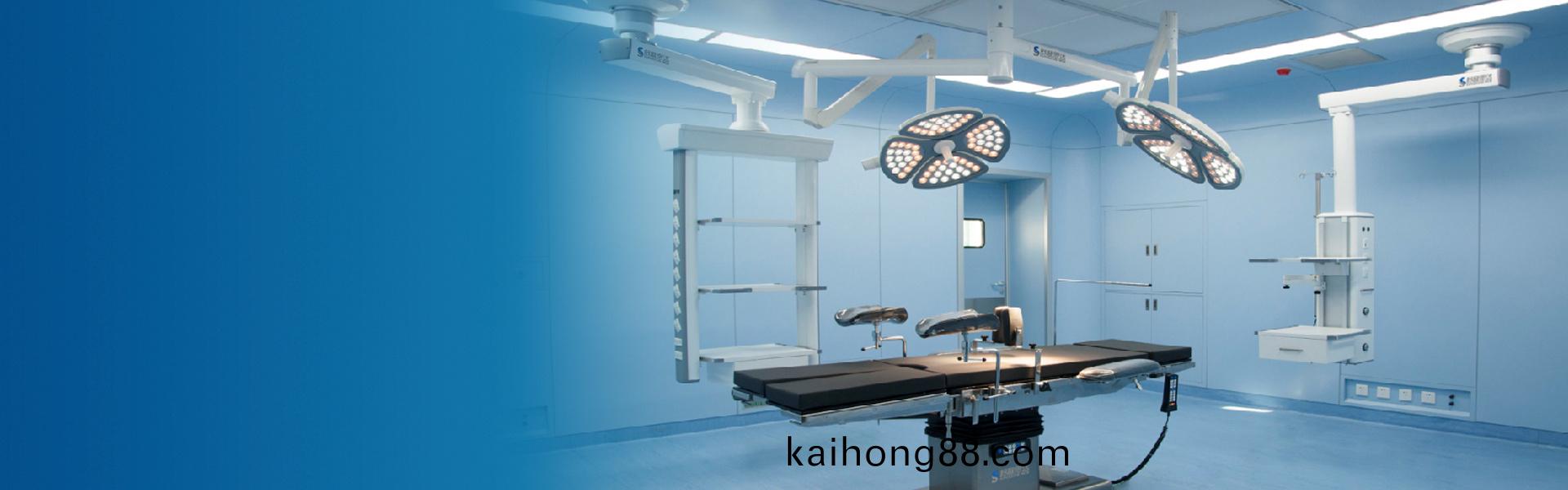 灯床塔